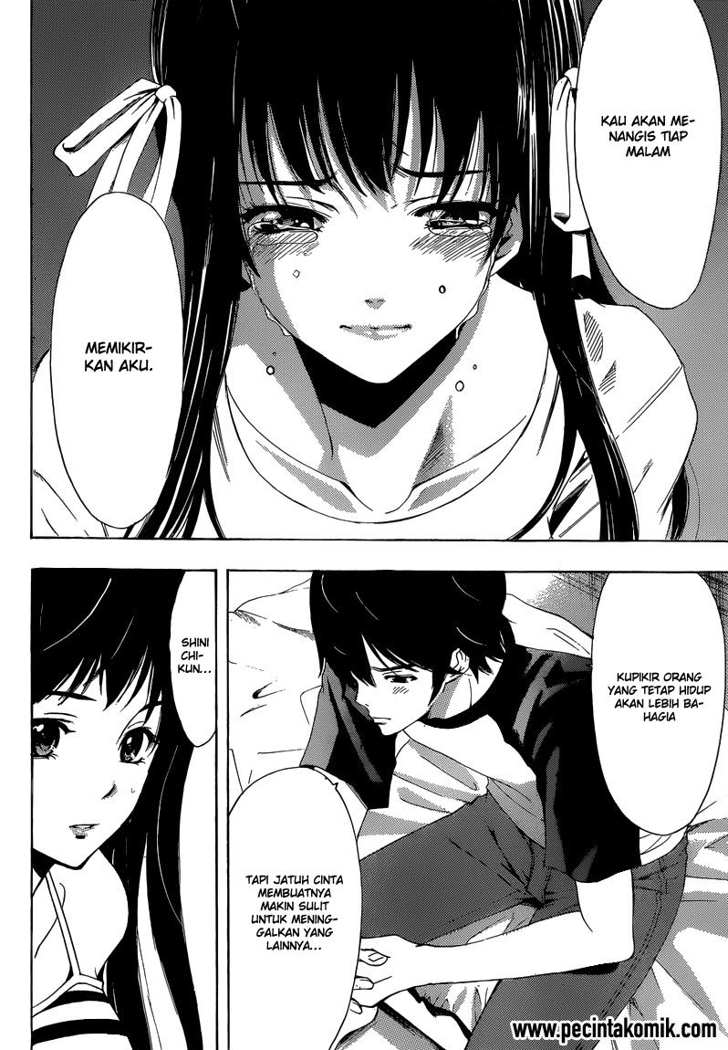 Baca Half & Half (SEO Kouji) - Chapter 11 halaman 23