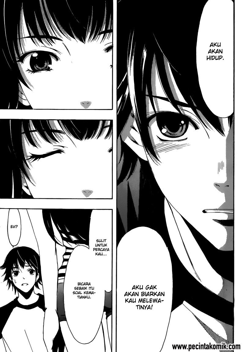 Baca Half & Half (SEO Kouji) - Chapter 11 halaman 24