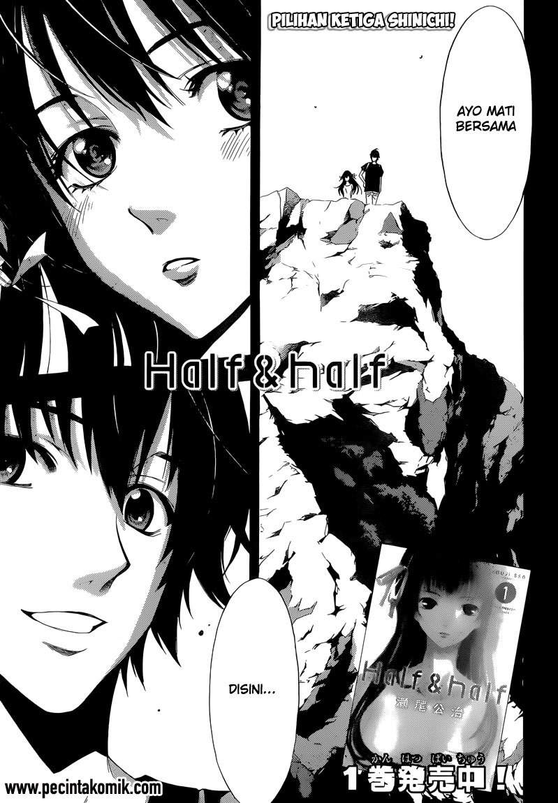 Baca Half & Half (SEO Kouji) - Chapter 11 halaman 3