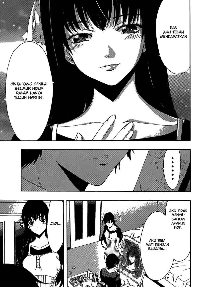 Baca Half & Half (SEO Kouji) - Chapter 12 halaman 13