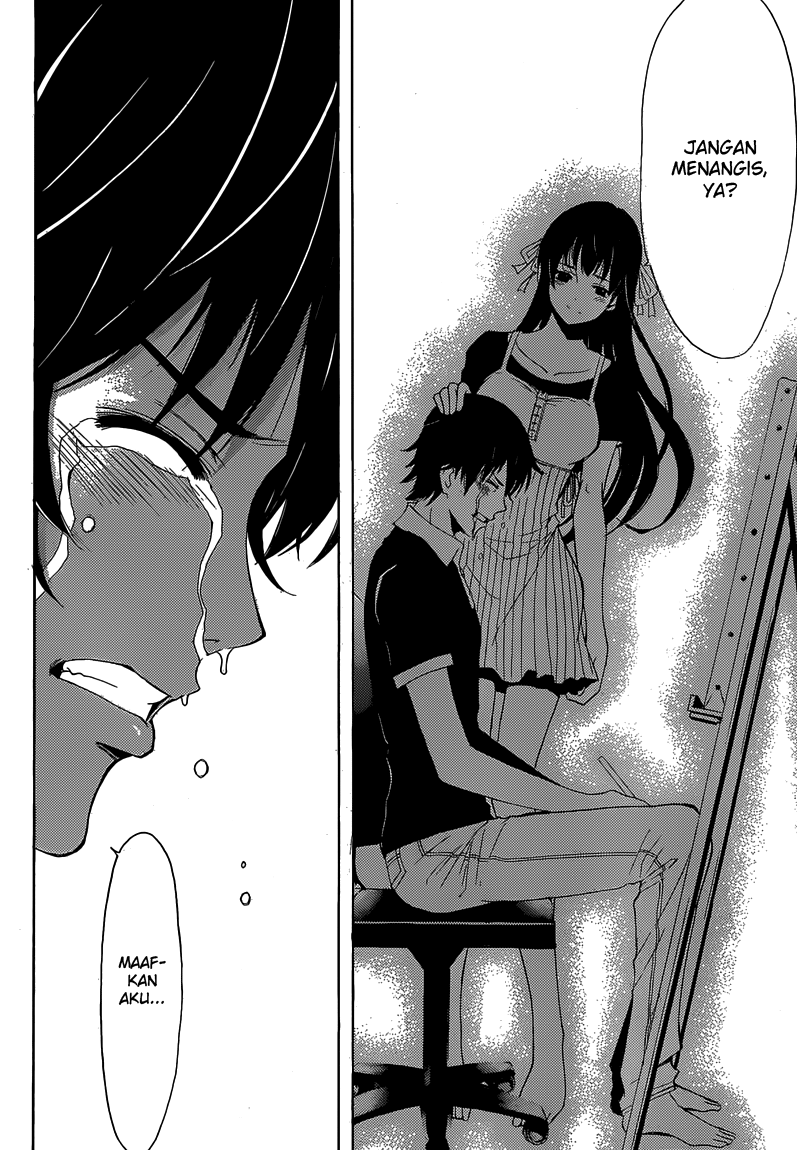 Baca Half & Half (SEO Kouji) - Chapter 12 halaman 14