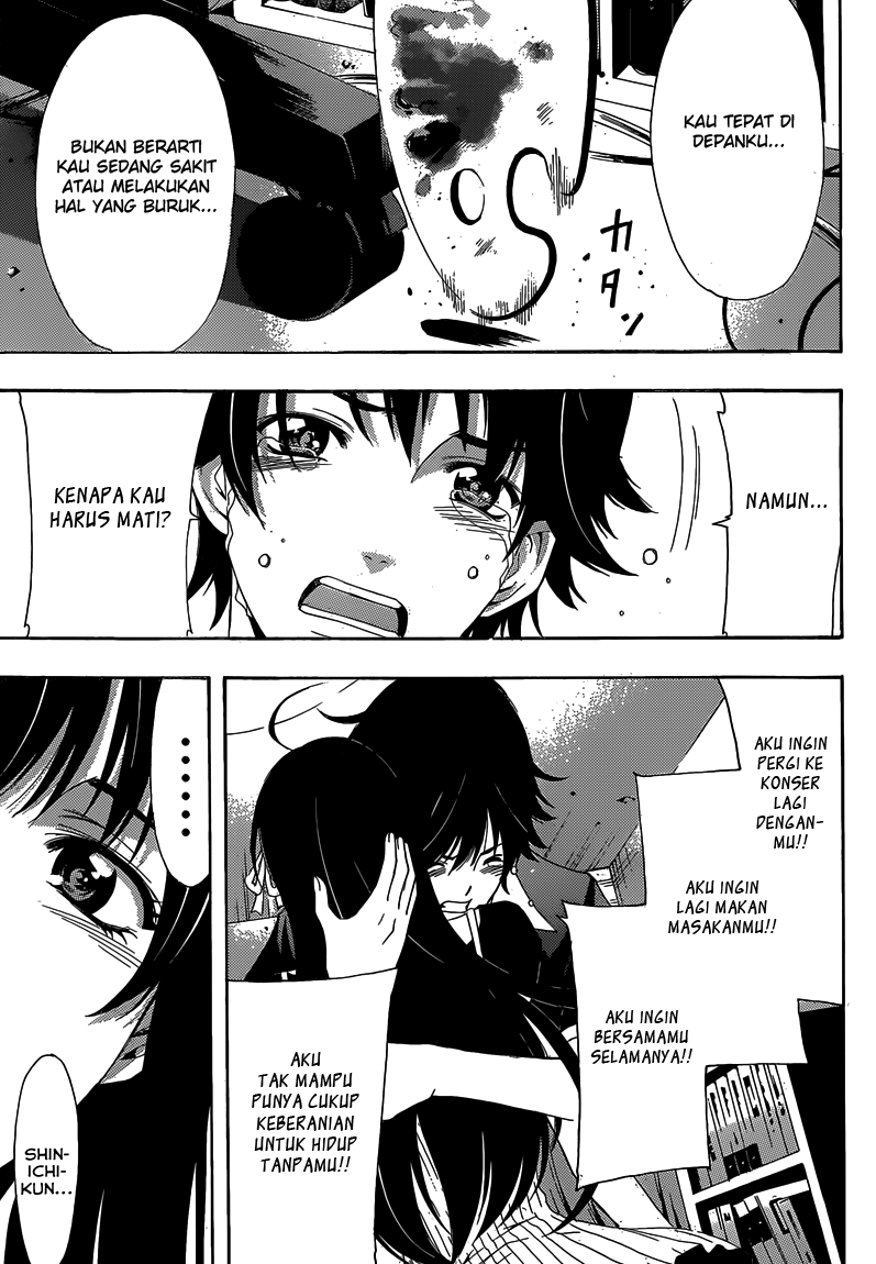 Baca Half & Half (SEO Kouji) - Chapter 12 halaman 15