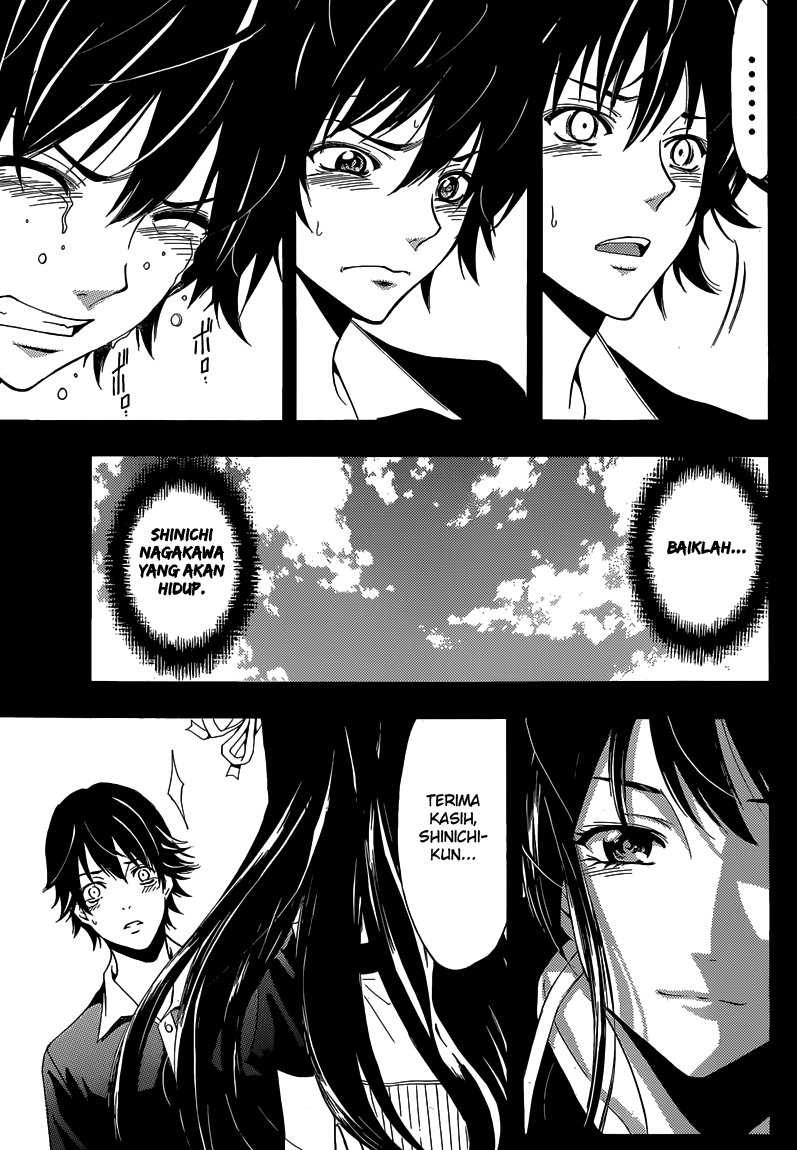 Baca Half & Half (SEO Kouji) - Chapter 12 halaman 23