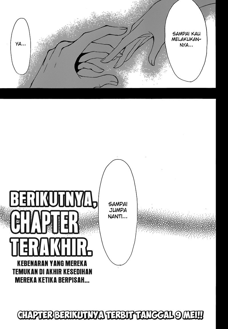 Baca Half & Half (SEO Kouji) - Chapter 12 halaman 25