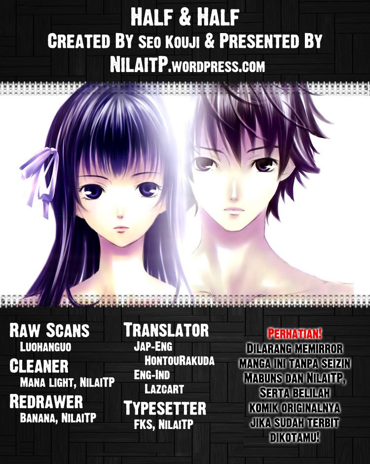 Baca Half & Half (SEO Kouji) - Chapter 12 halaman 26