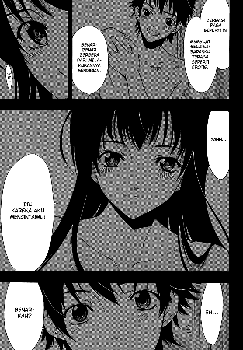 Baca Half & Half (SEO Kouji) - Chapter 12 halaman 4