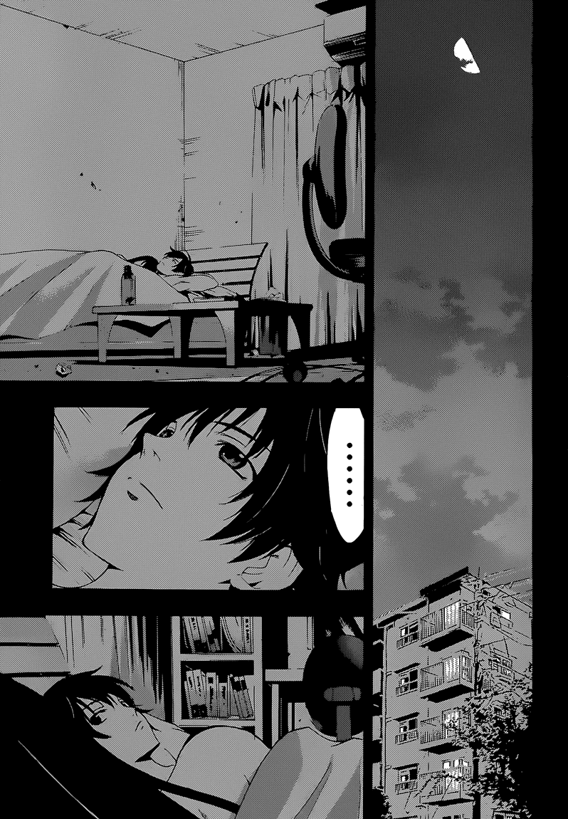 Baca Half & Half (SEO Kouji) - Chapter 12 halaman 6