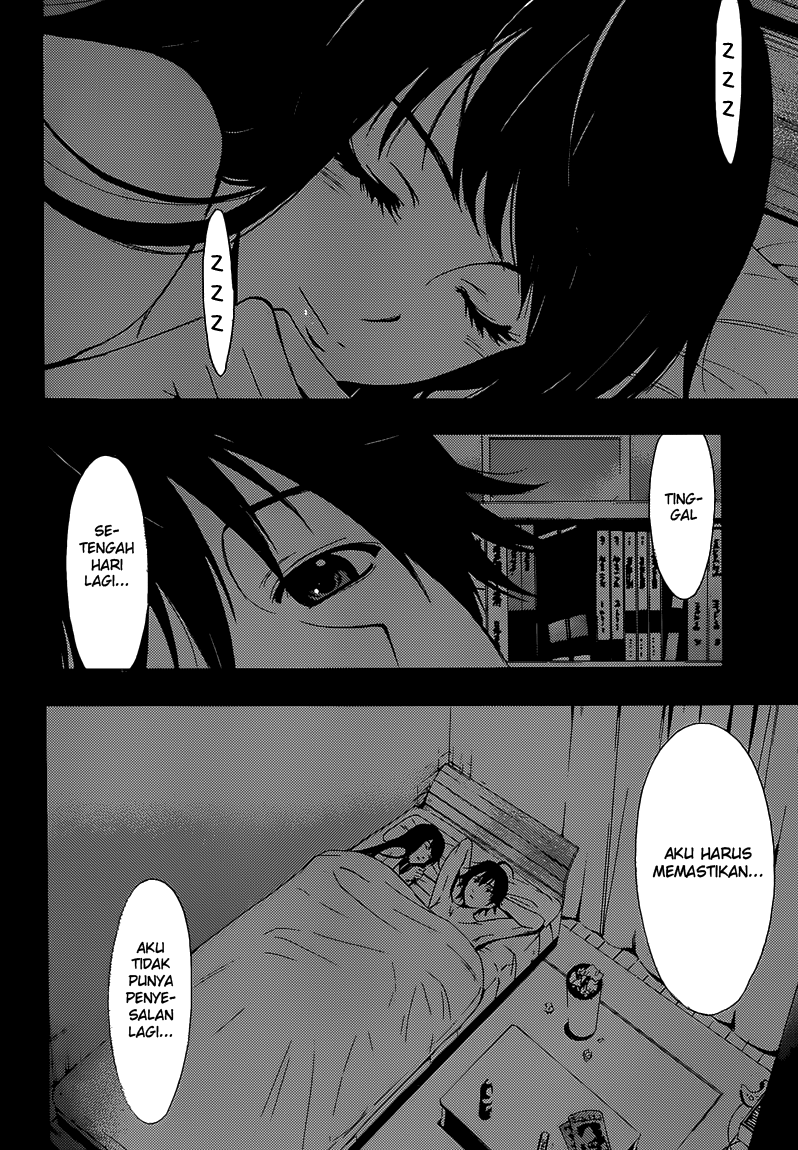 Baca Half & Half (SEO Kouji) - Chapter 12 halaman 7