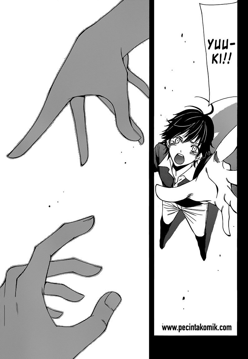 Baca Half & Half (SEO Kouji) - Chapter 13 halaman 11