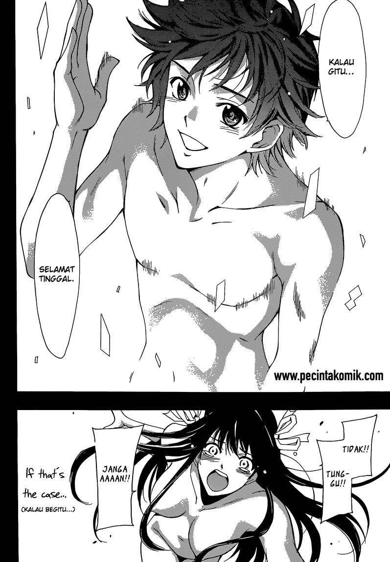 Baca Half & Half (SEO Kouji) - Chapter 13 halaman 16