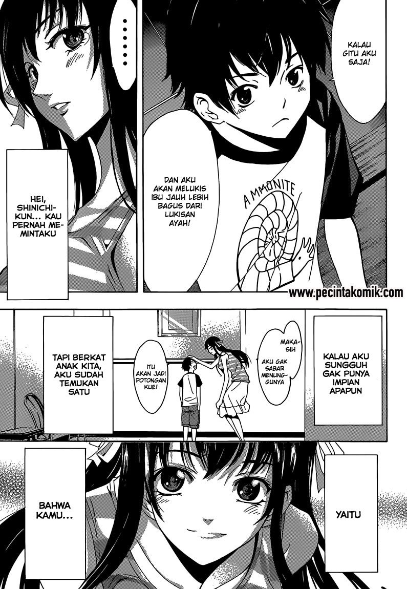 Baca Half & Half (SEO Kouji) - Chapter 13 halaman 23