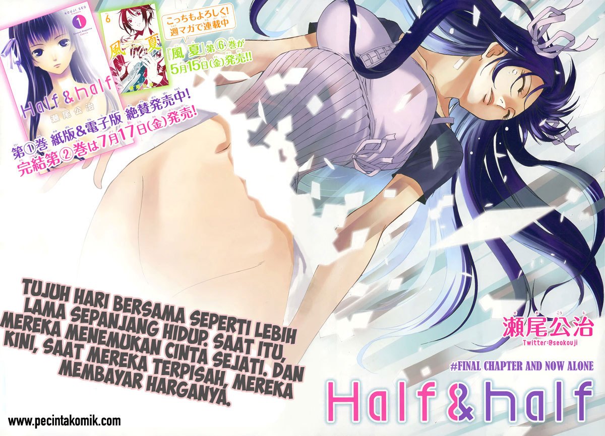 Baca Half & Half (SEO Kouji) - Chapter 13 halaman 3