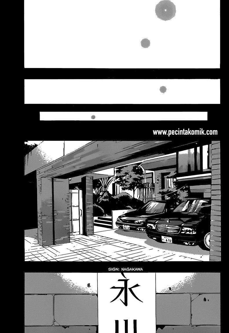 Baca Half & Half (SEO Kouji) - Chapter 13 halaman 5