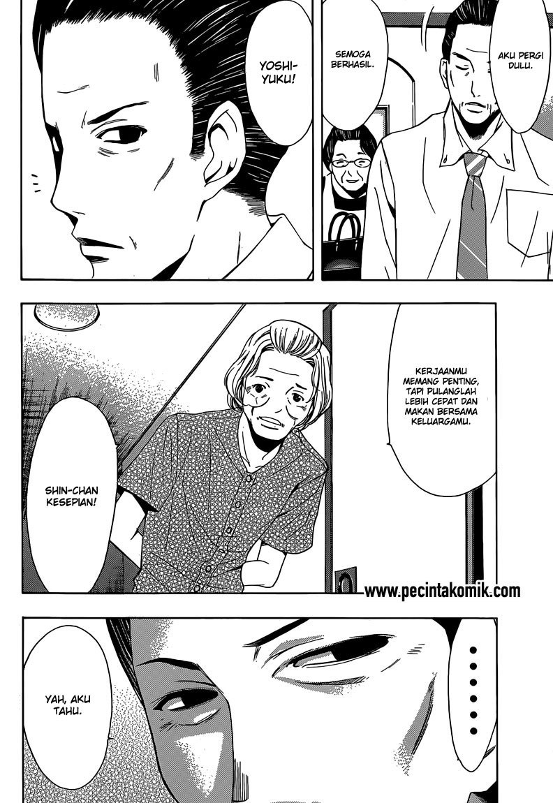 Baca Half & Half (SEO Kouji) - Chapter 13 halaman 6