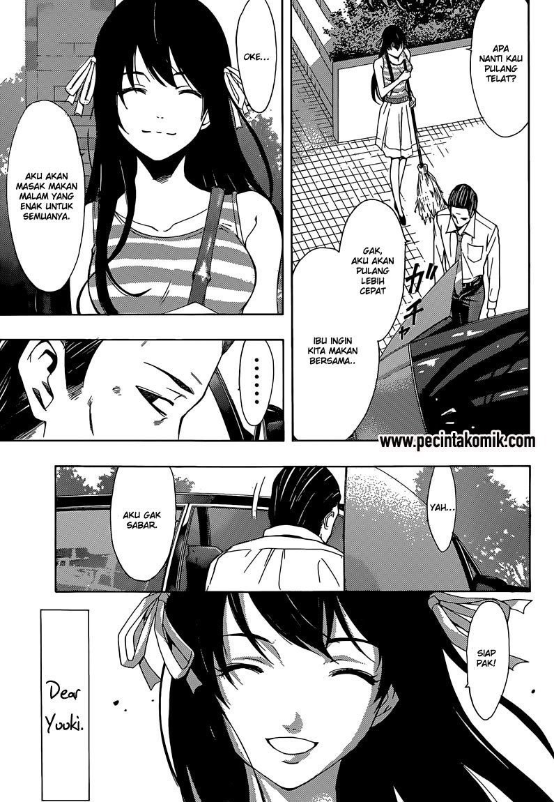 Baca Half & Half (SEO Kouji) - Chapter 13 halaman 9
