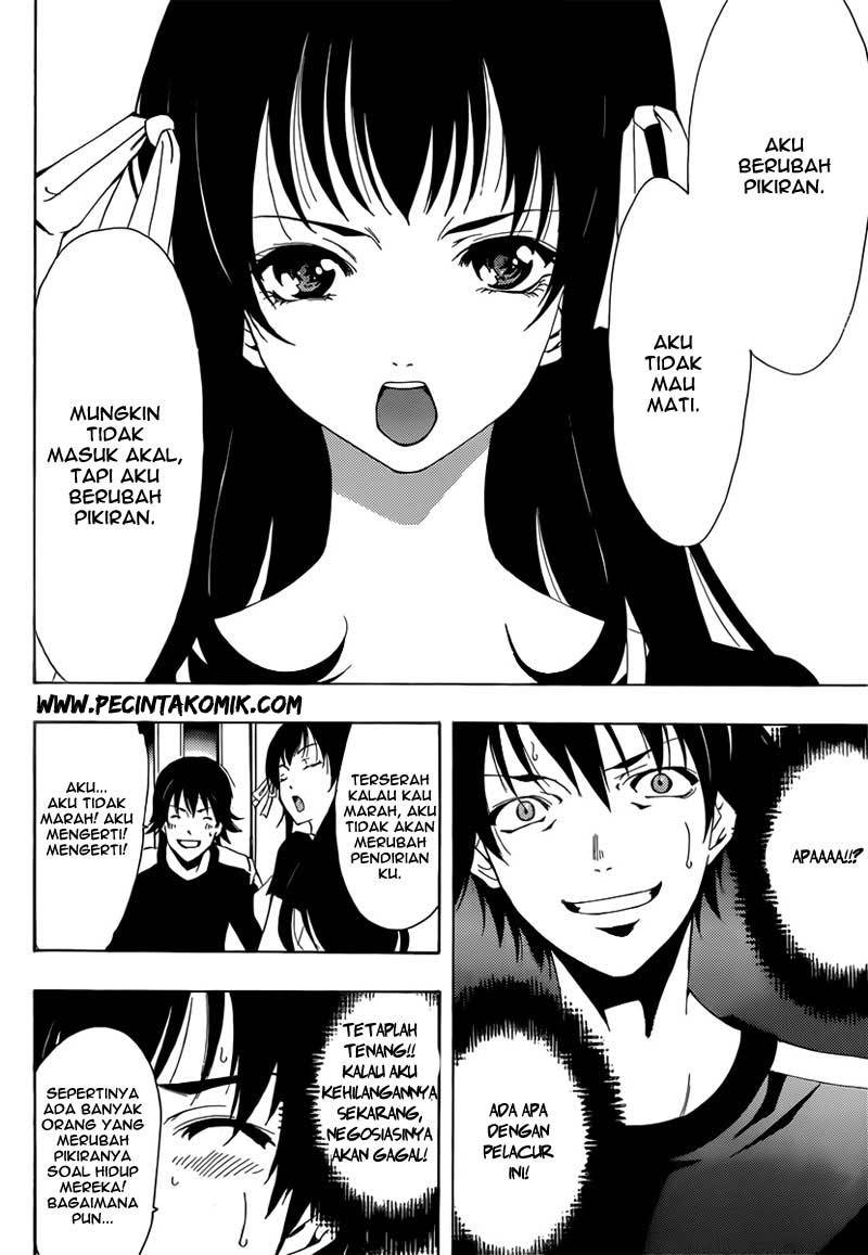 Baca Half & Half (SEO Kouji) - Chapter 2 halaman 11