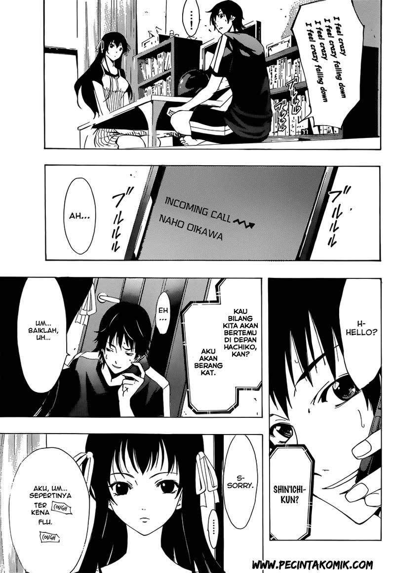 Baca Half & Half (SEO Kouji) - Chapter 2 halaman 12