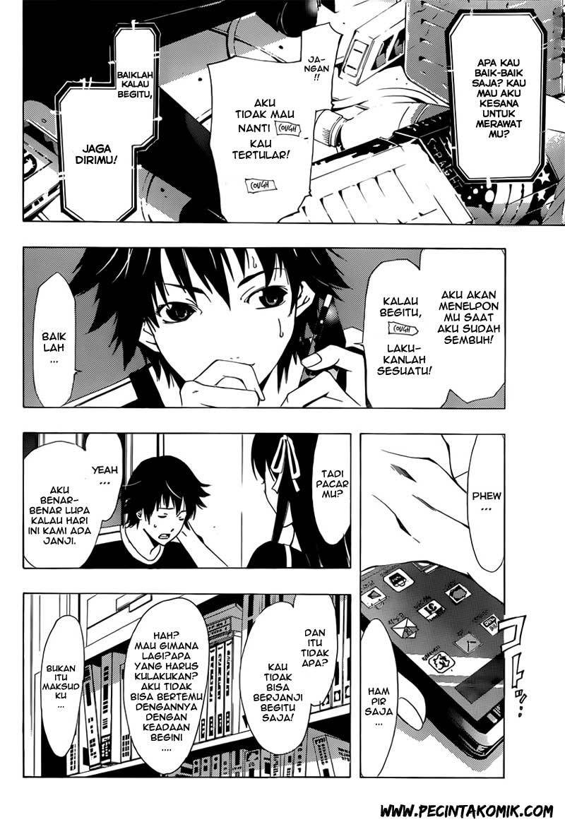 Baca Half & Half (SEO Kouji) - Chapter 2 halaman 13