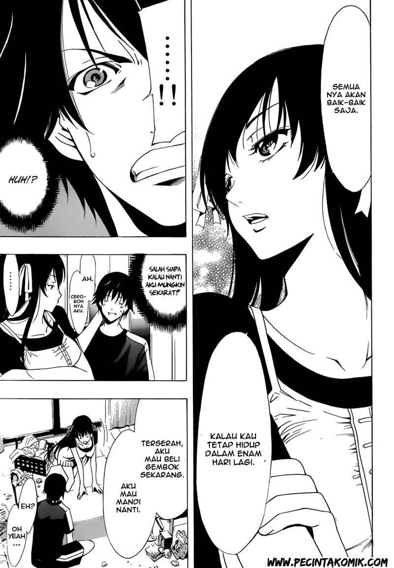 Baca Half & Half (SEO Kouji) - Chapter 2 halaman 14