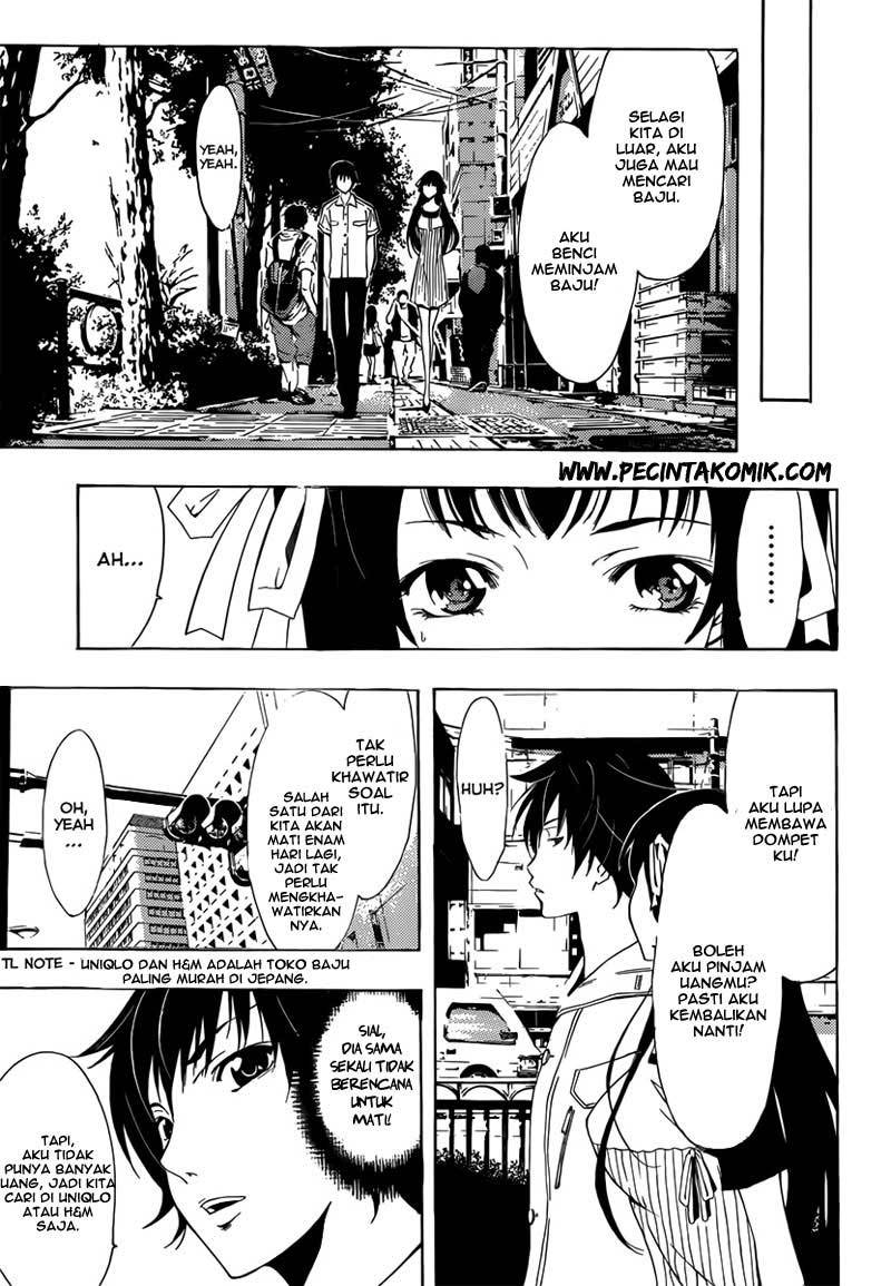 Baca Half & Half (SEO Kouji) - Chapter 2 halaman 16
