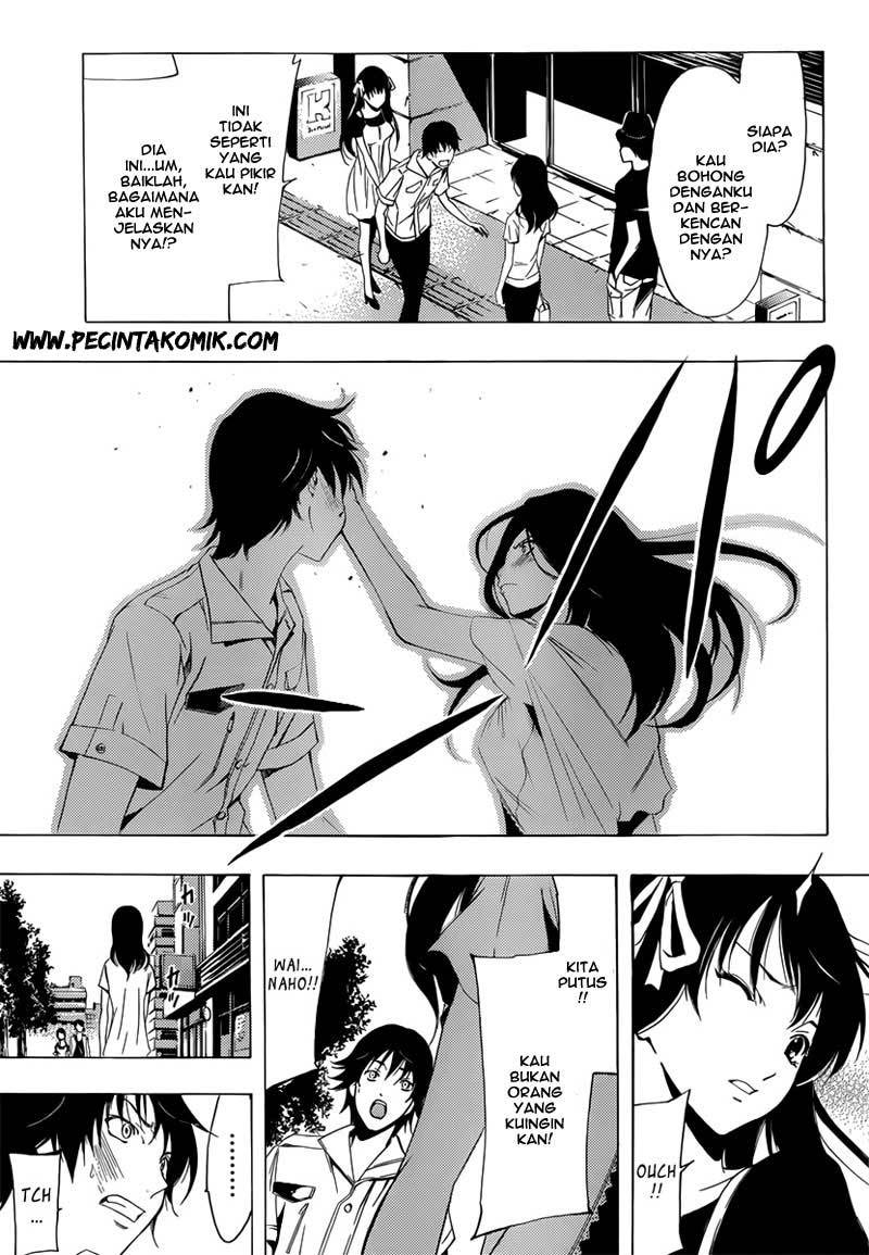 Baca Half & Half (SEO Kouji) - Chapter 2 halaman 18