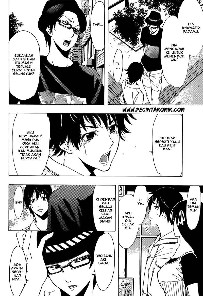 Baca Half & Half (SEO Kouji) - Chapter 2 halaman 19