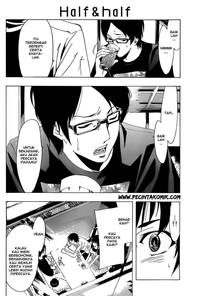 Baca Half & Half (SEO Kouji) - Chapter 2 halaman 21