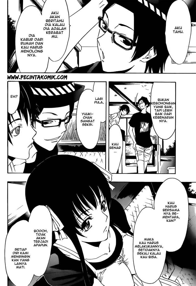 Baca Half & Half (SEO Kouji) - Chapter 2 halaman 23