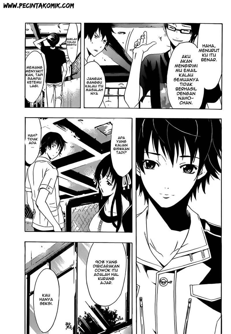 Baca Half & Half (SEO Kouji) - Chapter 2 halaman 24