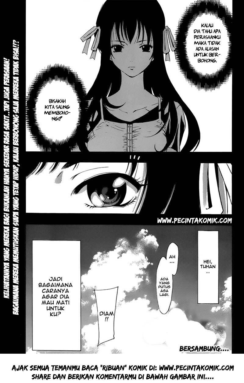 Baca Half & Half (SEO Kouji) - Chapter 2 halaman 30