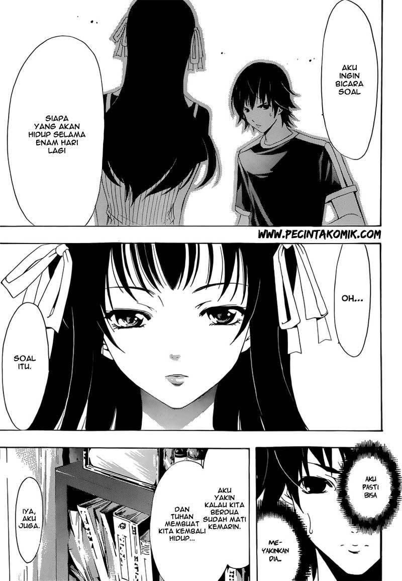 Baca Half & Half (SEO Kouji) - Chapter 2 halaman 8