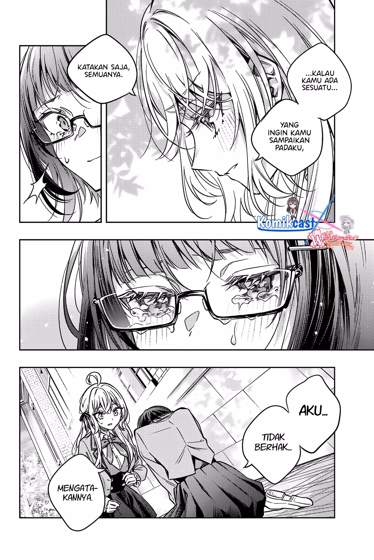 Baca Half & Half (SEO Kouji) - Chapter 3 halaman 15