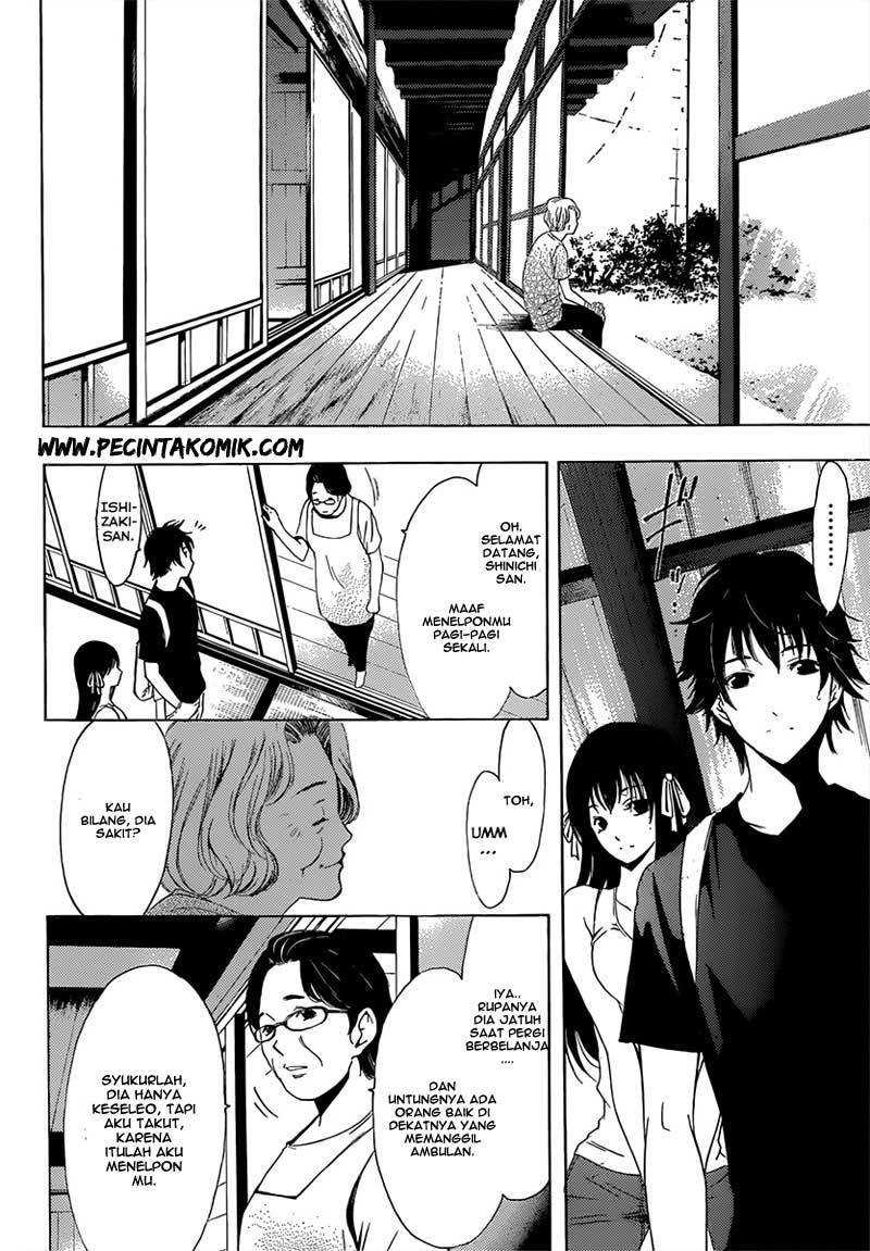 Baca Half & Half (SEO Kouji) - Chapter 4 halaman 17