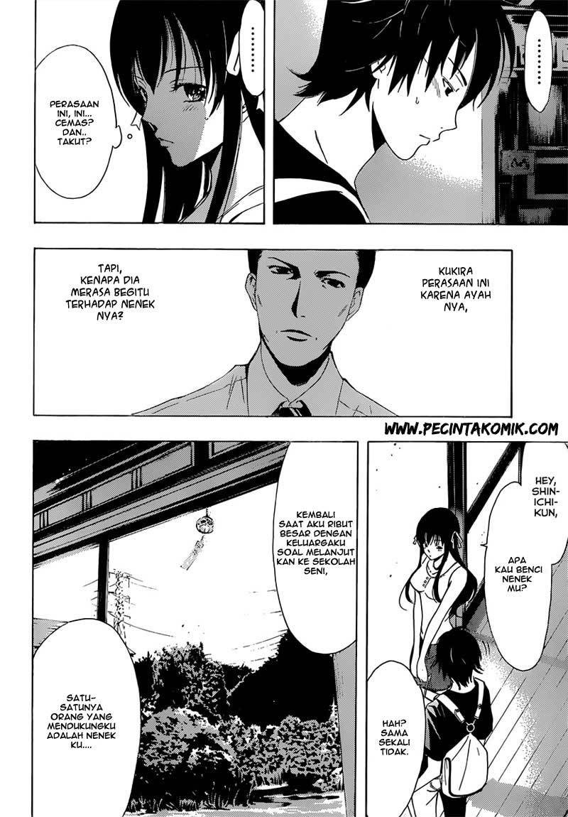 Baca Half & Half (SEO Kouji) - Chapter 4 halaman 19