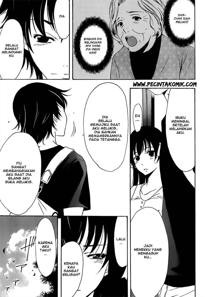 Baca Half & Half (SEO Kouji) - Chapter 4 halaman 20