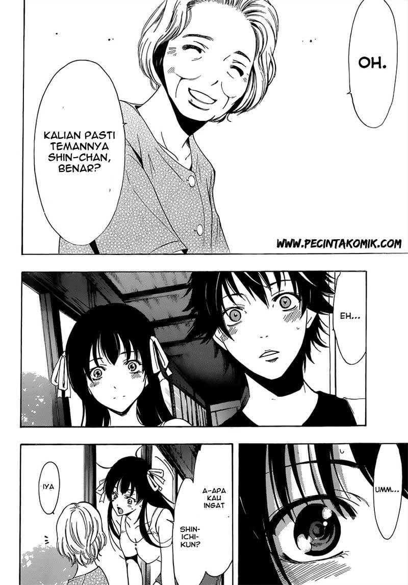 Baca Half & Half (SEO Kouji) - Chapter 4 halaman 23