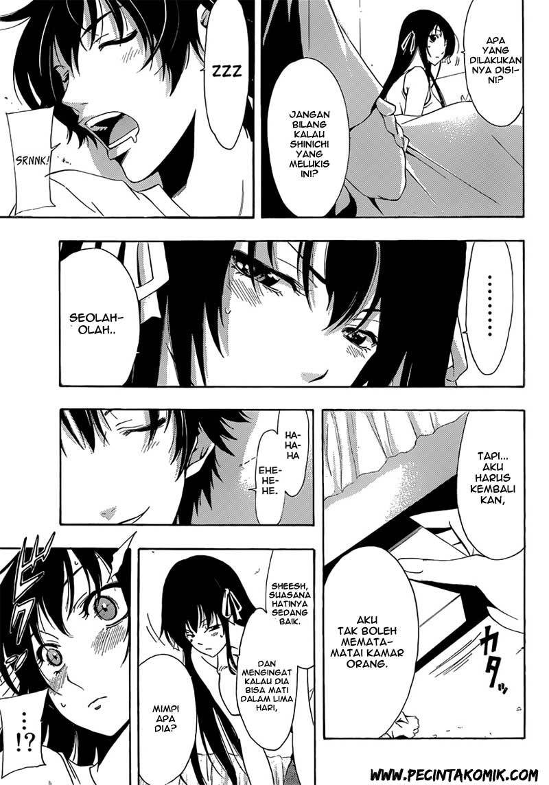 Baca Half & Half (SEO Kouji) - Chapter 4 halaman 6