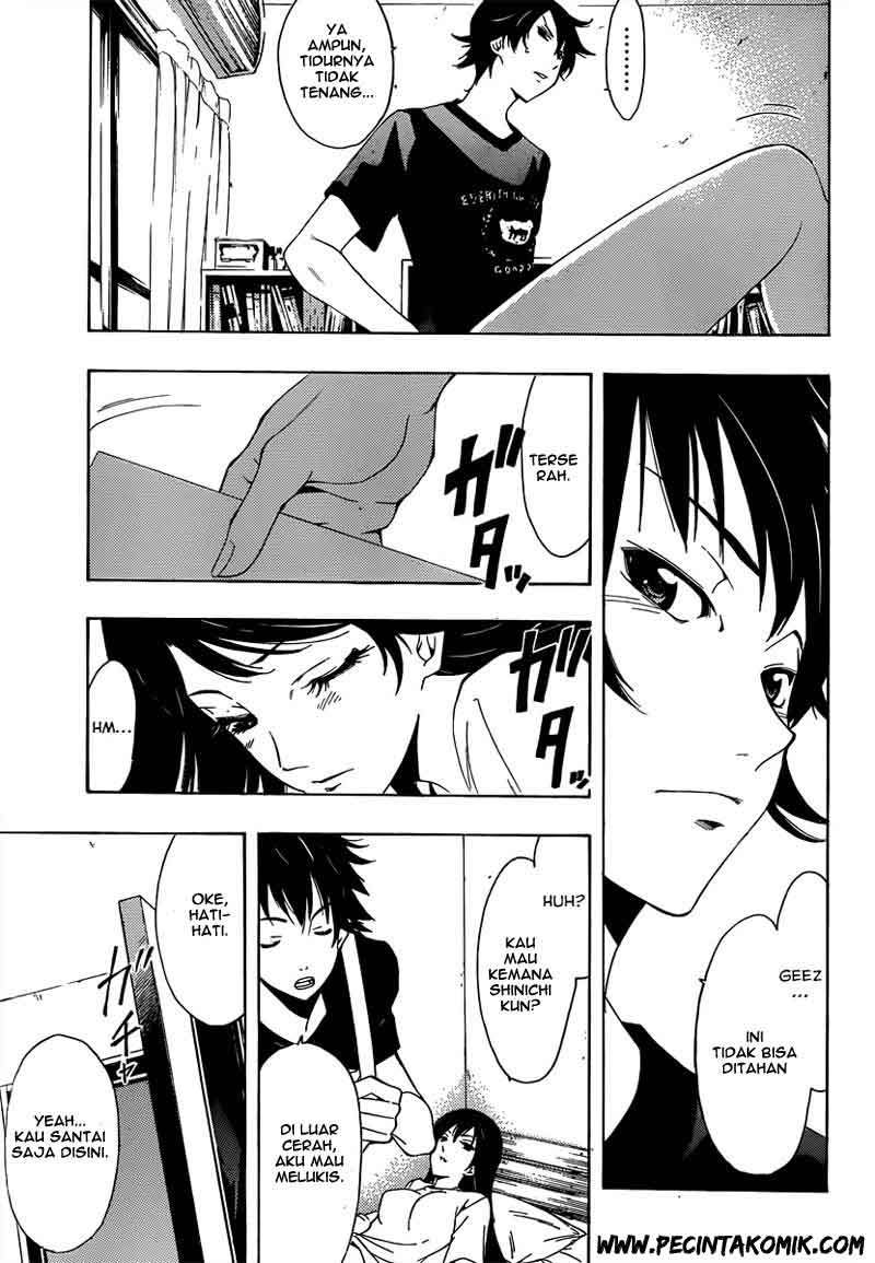 Baca Half & Half (SEO Kouji) - Chapter 5 halaman 10