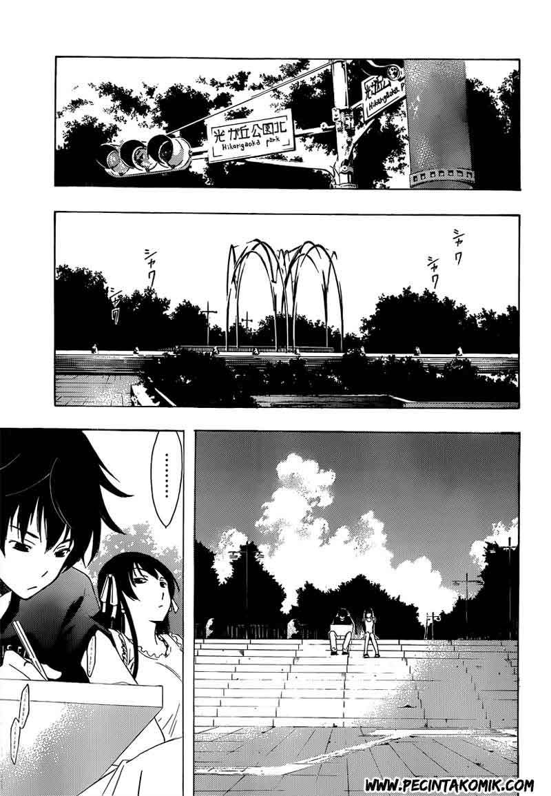 Baca Half & Half (SEO Kouji) - Chapter 5 halaman 12