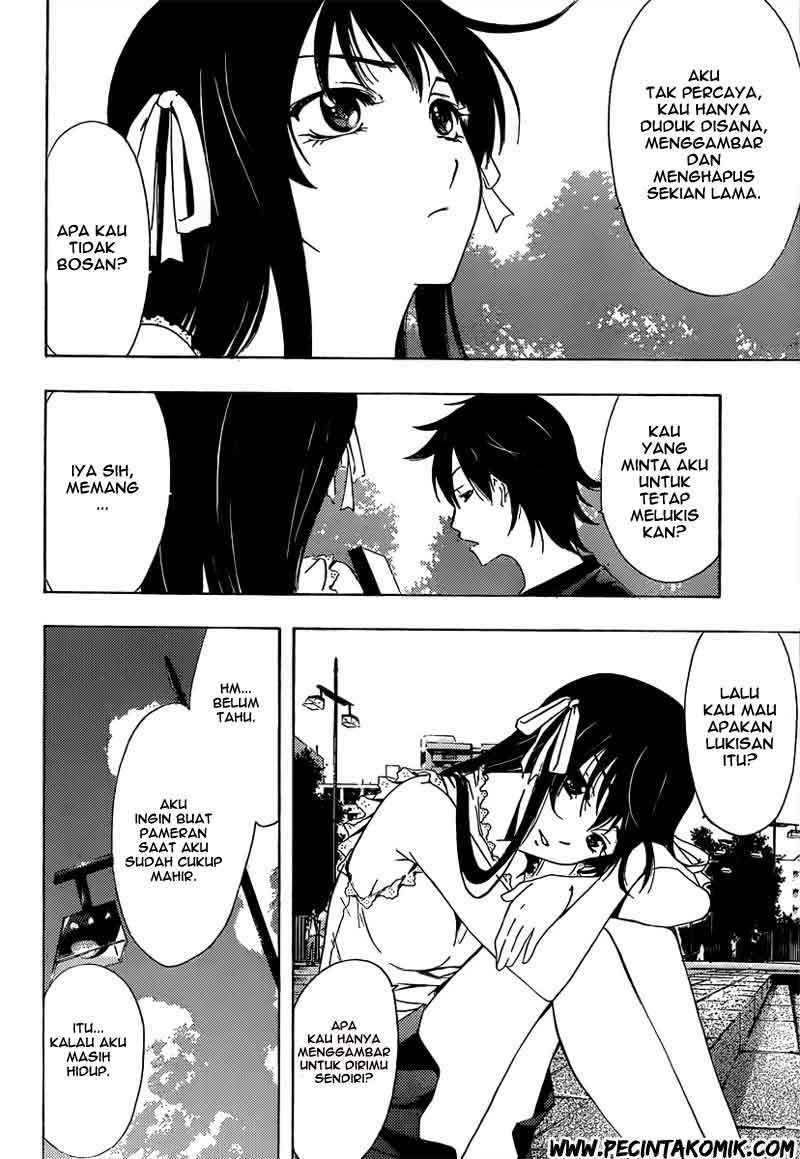 Baca Half & Half (SEO Kouji) - Chapter 5 halaman 13