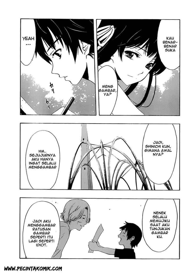 Baca Half & Half (SEO Kouji) - Chapter 5 halaman 16