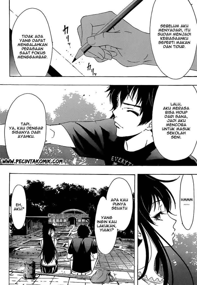 Baca Half & Half (SEO Kouji) - Chapter 5 halaman 17