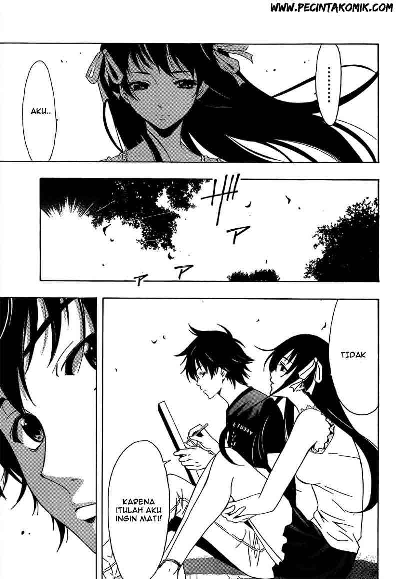 Baca Half & Half (SEO Kouji) - Chapter 5 halaman 18