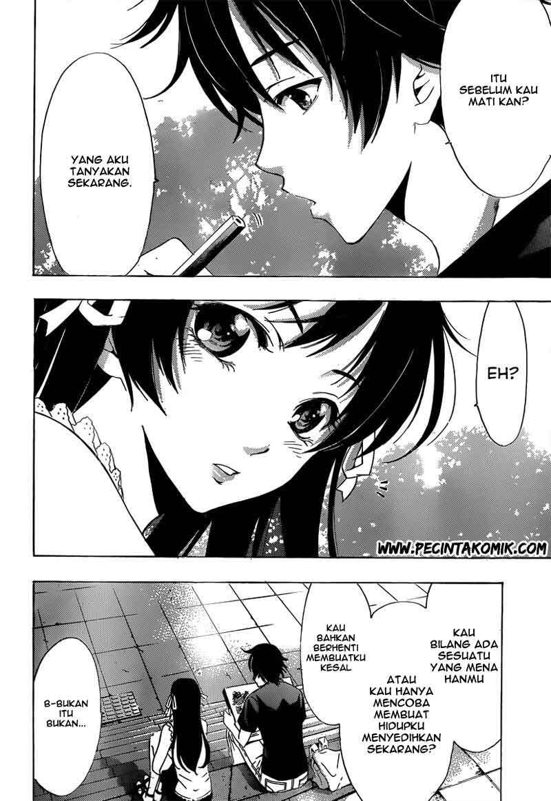 Baca Half & Half (SEO Kouji) - Chapter 5 halaman 19