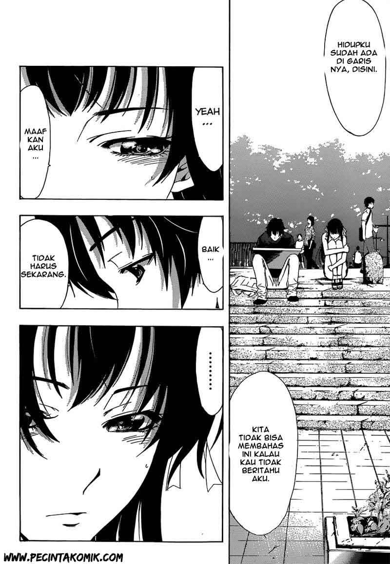 Baca Half & Half (SEO Kouji) - Chapter 5 halaman 21