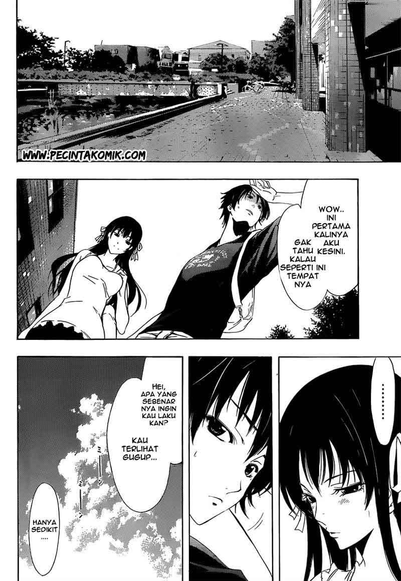 Baca Half & Half (SEO Kouji) - Chapter 5 halaman 23