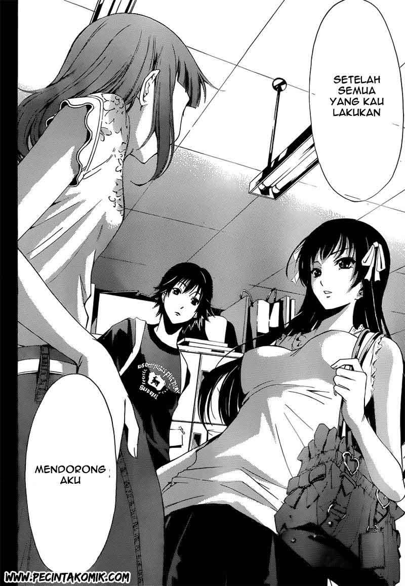 Baca Half & Half (SEO Kouji) - Chapter 5 halaman 27