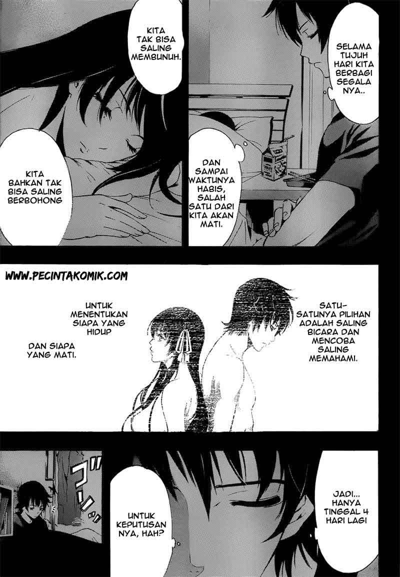 Baca Half & Half (SEO Kouji) - Chapter 5 halaman 4