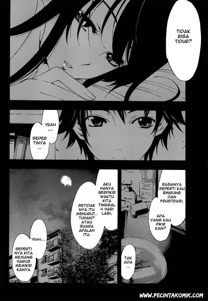 Baca Half & Half (SEO Kouji) - Chapter 5 halaman 5