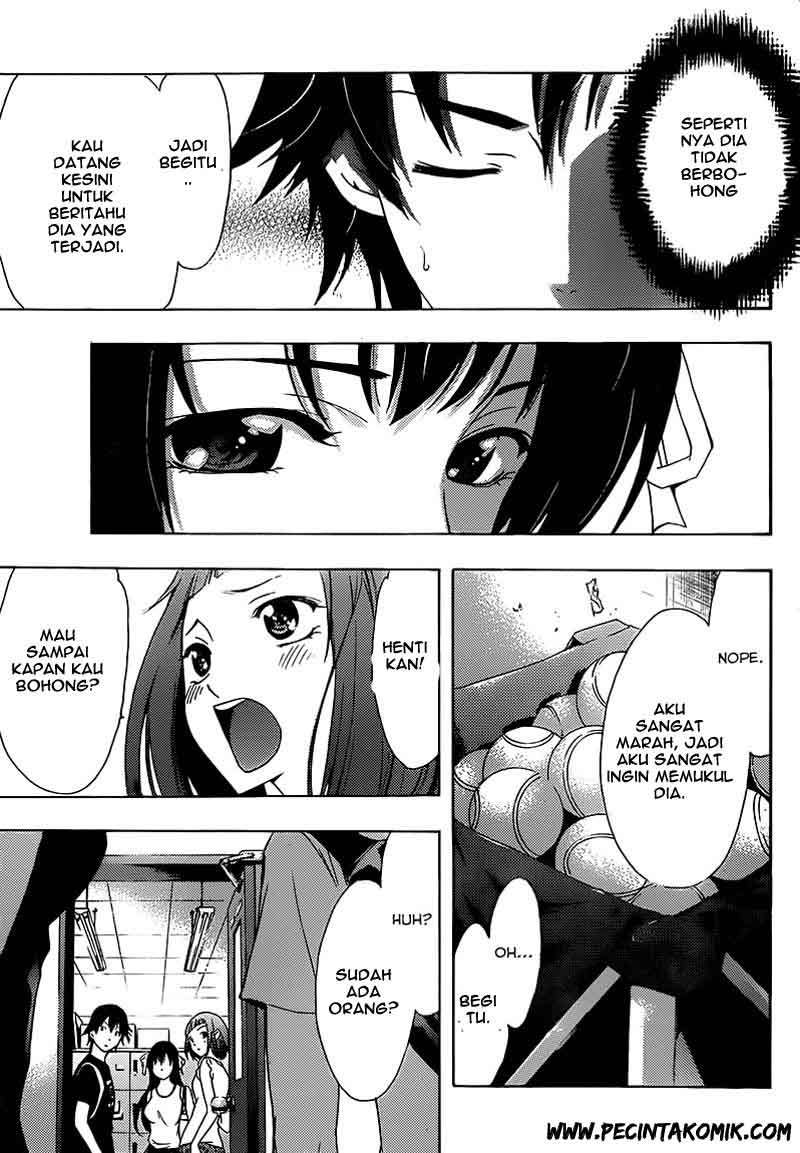 Baca Half & Half (SEO Kouji) - Chapter 6 halaman 13